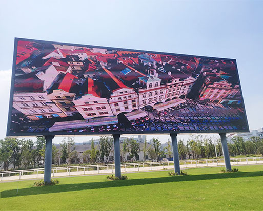  356sqm P10 outdoor screen in Wuhan School of business