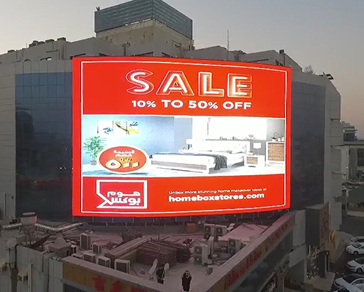 550sqm  Mesh B1515 LED screen in Saudi