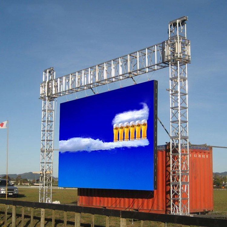 outdoor rental led display.jpeg