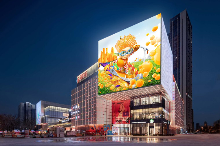 Top 5 LED Screen Manufacturers in The World