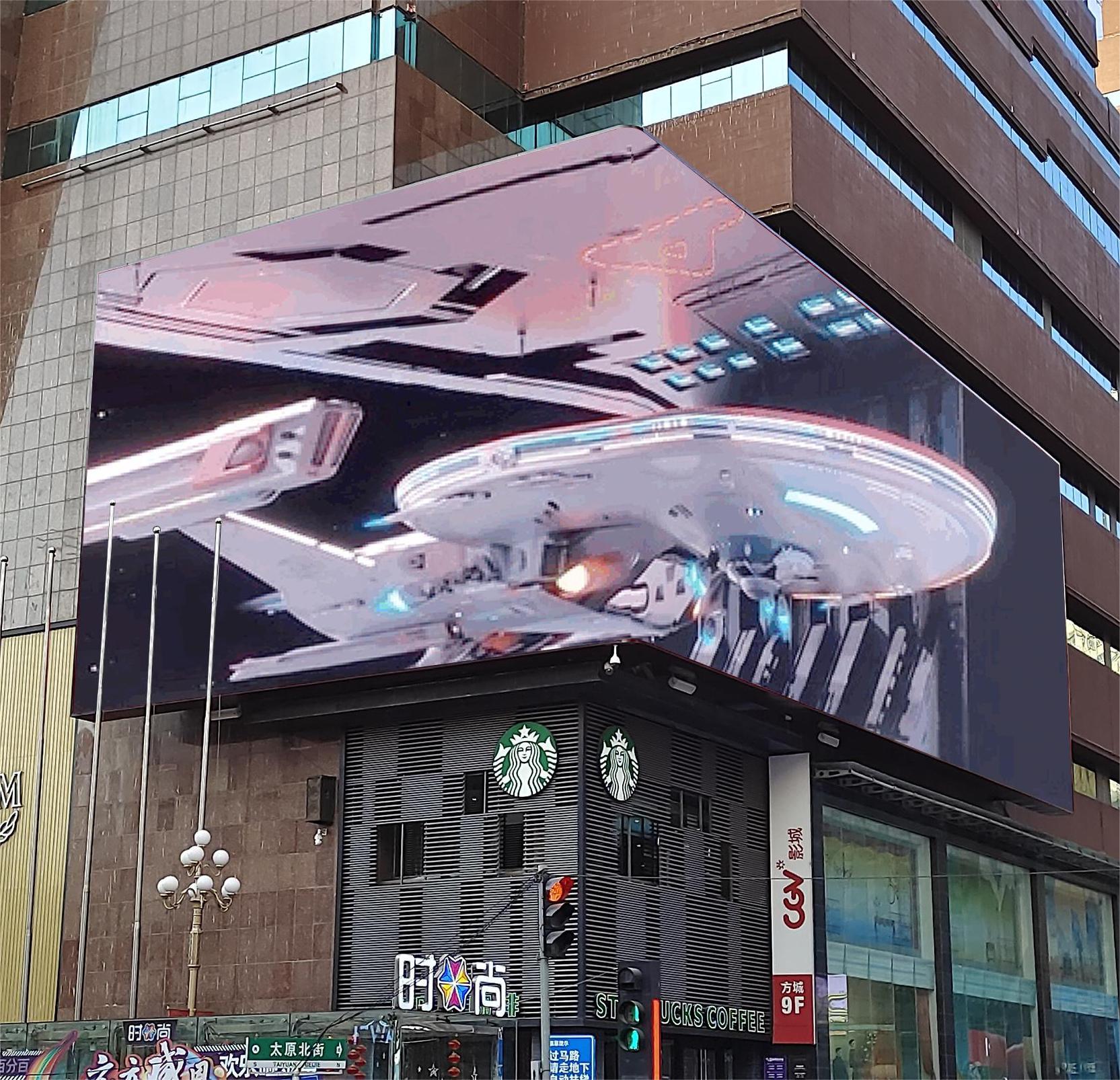 Leveraging the Power of 3D Outdoor Advertising LED Display Screens: Enhancing Brand Visibility and Engagement