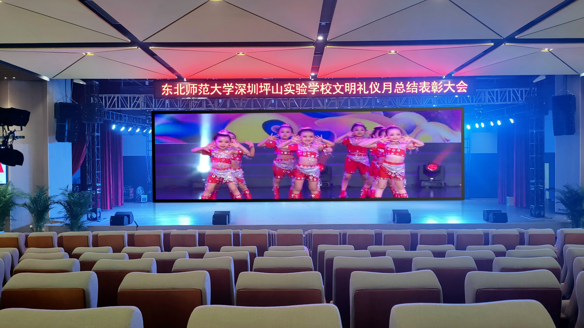 Dance Floor LED Display: Igniting the Dance Experience