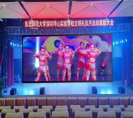 Why Should Broadcast Studios Invest in P3 LED Screen