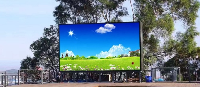 outdoor_led_display_screen.png